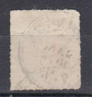 WURTTEMBERG-1869 SG 74 VERY SCARCE   VFU  R5520.00