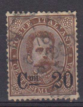 ITALY-SG 45 VFU