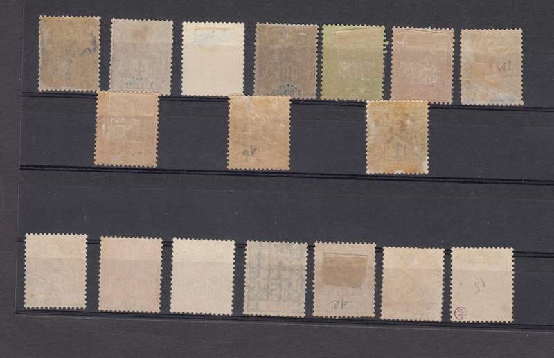 FRENCH IVORY COAST VERY SCARCE SET 1892 TOP ROW VFM REST VFU  R14 500.00
