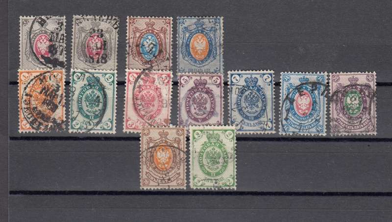 RUSSIA-1875/89 SCARCE LOT VFU   R2520.00