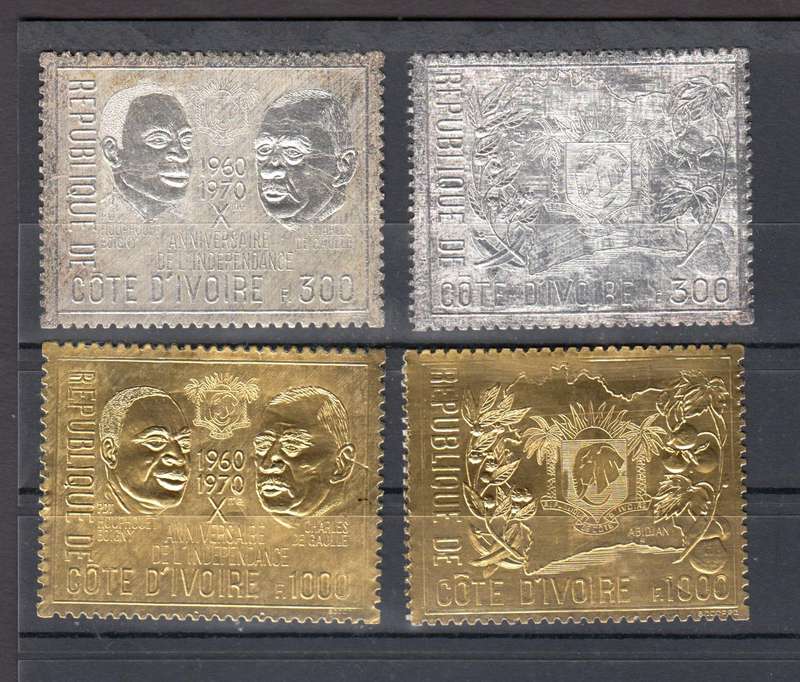 FRENCH-IVORY COAST VERY SCARCE 1971 " GOLD AND SILVER "  SUPERB UMM   R3040.00