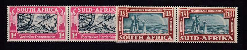 UNION-SCARCE LISTED VARIETY SG80a " EXTRA RIVITT IN WHEEL "  R1870.00