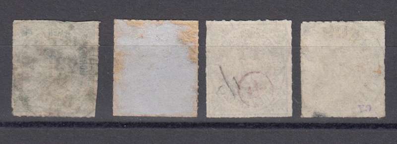 N.G.C. SOUTHERN 1868 SCARCE ROUL SG 18 ETC    R3550.00