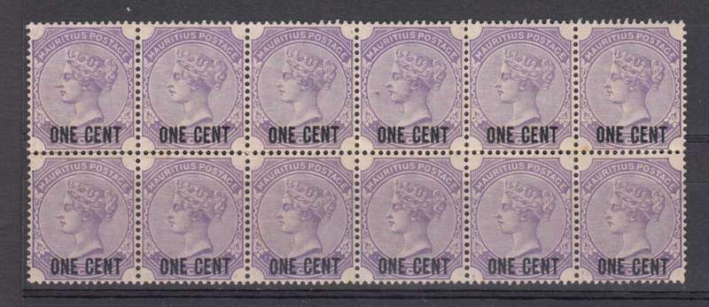 MAURITIUS-QV superb pane 2 h.r. rest umm SG128  R815.00+