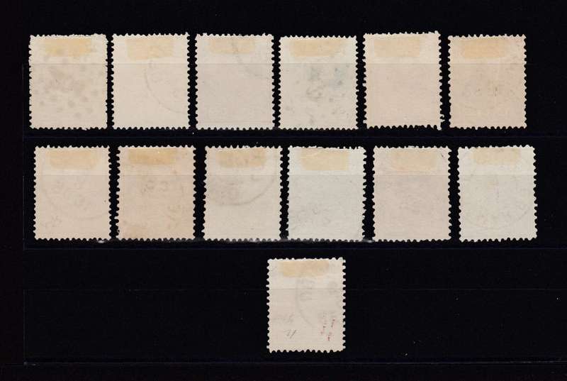 SURINAME- 1875 SET TO 50c SUPERB AND SCARCE USED   R6800.00 PLUS      SEE BACKS BELOW