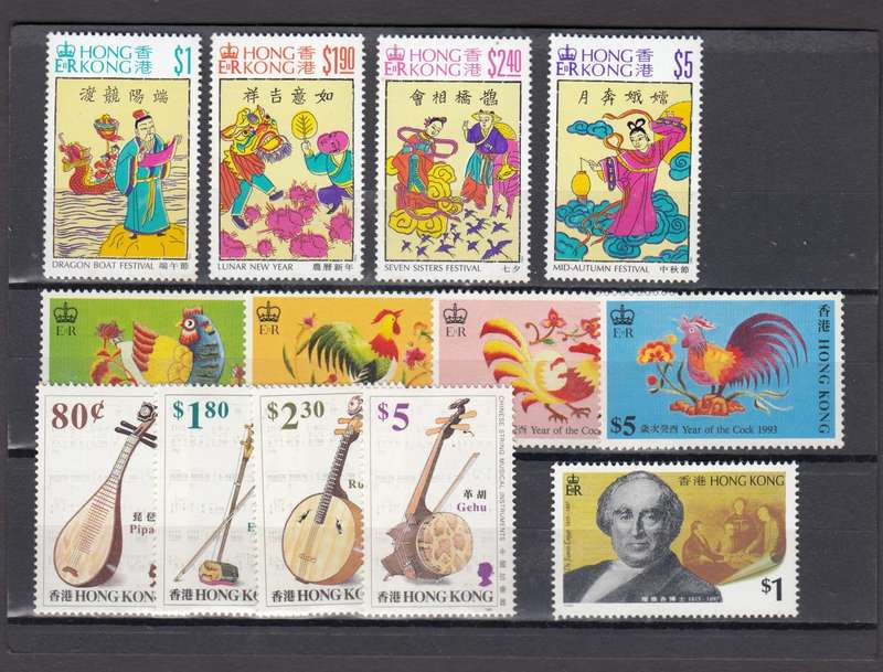 HONG KONG-SUPERB UMM SETS-FILL SOME GAPS !!!
