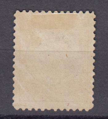 SURINAME-SG 28 SUPERB MINT-LIGHT H.R.  R1960.00