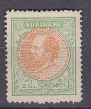 SURINAME-1875  SG 13  MINT-NO GUM SCARCE STAMP    R2940.00