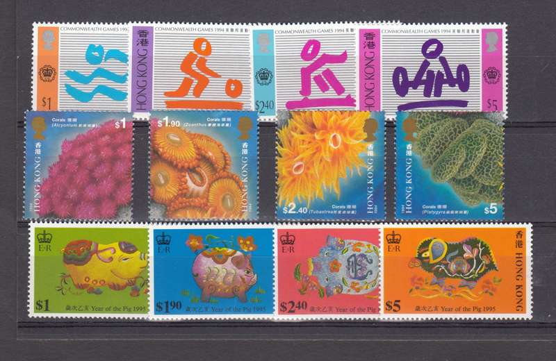 HONG KONG-SUPERB UMM SETS-FILL SOME GAPS !!!