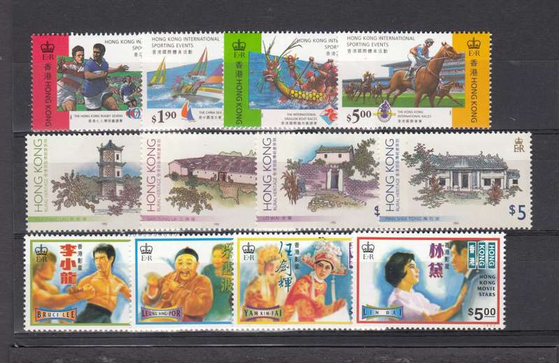 HONG KONG-SUPERB UMM SETS-FILL SOME GAPS !!!