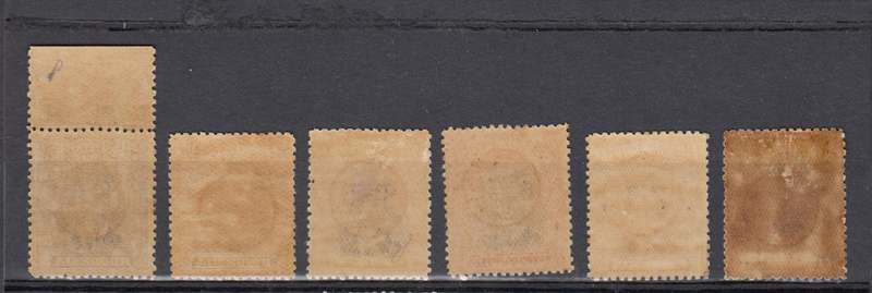 BSAC-DIE III ON TONED GUM - FRESH FRONTS EVEN GUM TONING-SEE BACKS BELOW  R3155.00