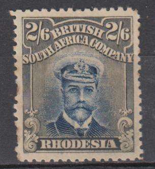 BSAC- SCARCE ADMIRAL SG 236-SEE BACK BELOW  R2090.00