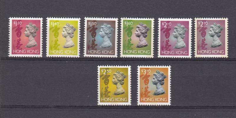 HONG KONG-SUPERB SCARCE PAPER CHANGES ETC-FILL SOME GAPS !!!