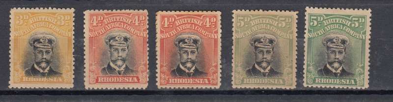 BSAC-ADMIRALS SACC 261 HAS MARGIN FOLDED AND STUCK DOWN-EVEN GUM TONE ON REST  R2600.00