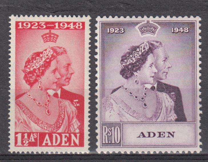 ADEN SILVER WEDDING SET SUPERB UMM  R980.00