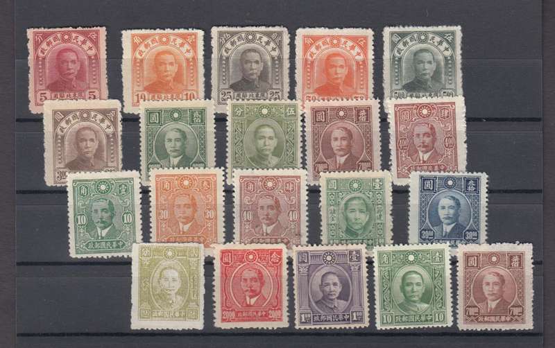 CHINA-LOVELY vfm  lot