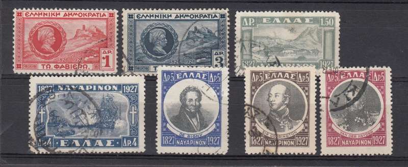 GREECE-1926/7 vfu lot  R770.00