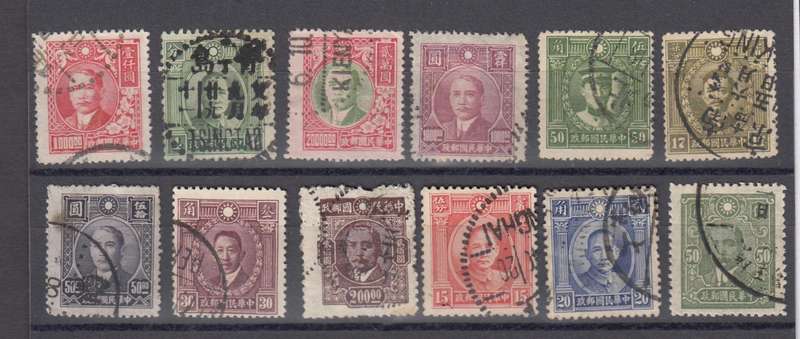 CHINA-LOVELY vfu  lot with HIGH VALUES !!