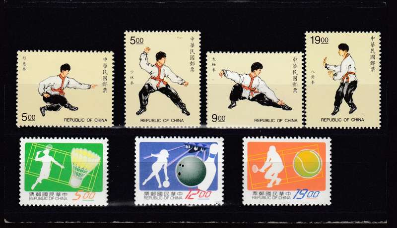 CHINA-SUPERB SUPERB UMM sets