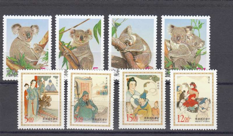 CHINA-SUPERB SUPERB UMM sets