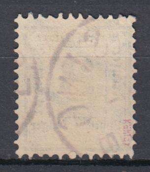 BAVARIA- 1870 VERY SCARCE SGD66B SUPERB USED AND SIGNED !!   R14 760.00