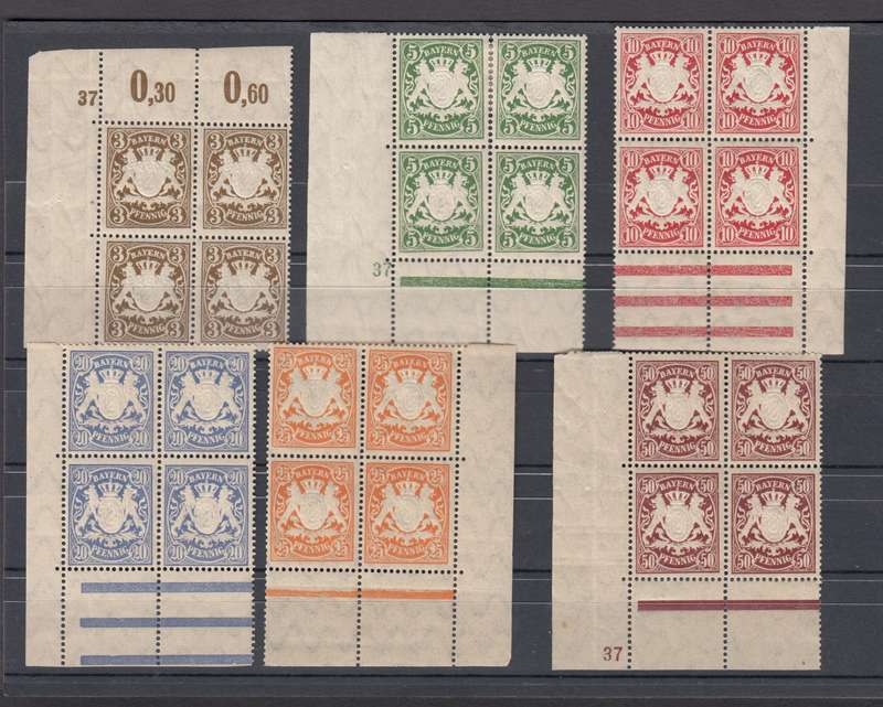 BAVARIA-1888  VERY SCARCE SUPERB MINT BLOCKS MANY UMM OTHERS LIGHT H.R.  5pfg PERF SPLITTING