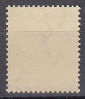 UNION-SACC 27a INVERTED W/MARK  VERY SCARCE SUPERB UMM  R2100.00