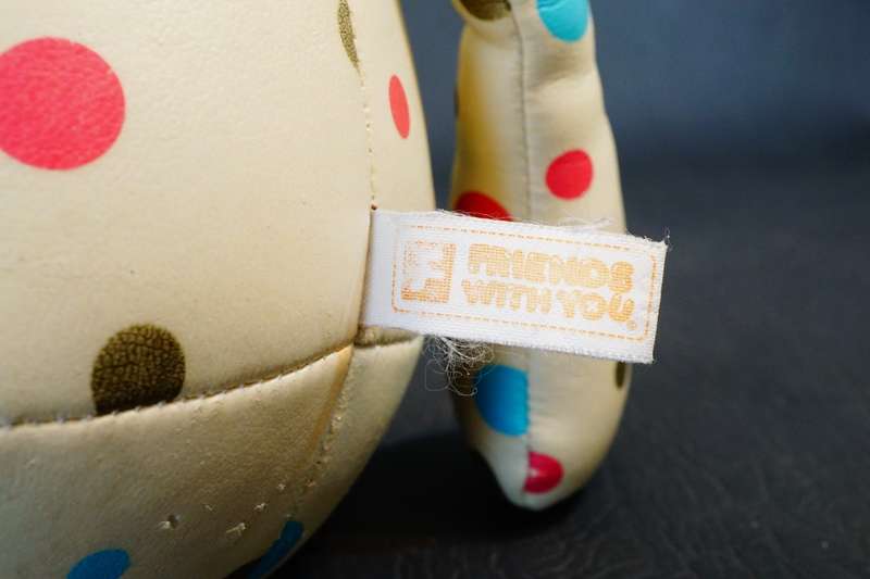 FriendsWithYou: Super Malfi 13" Vinyl Plush Art Figure Friends With You kidrobot **Good Condition**
