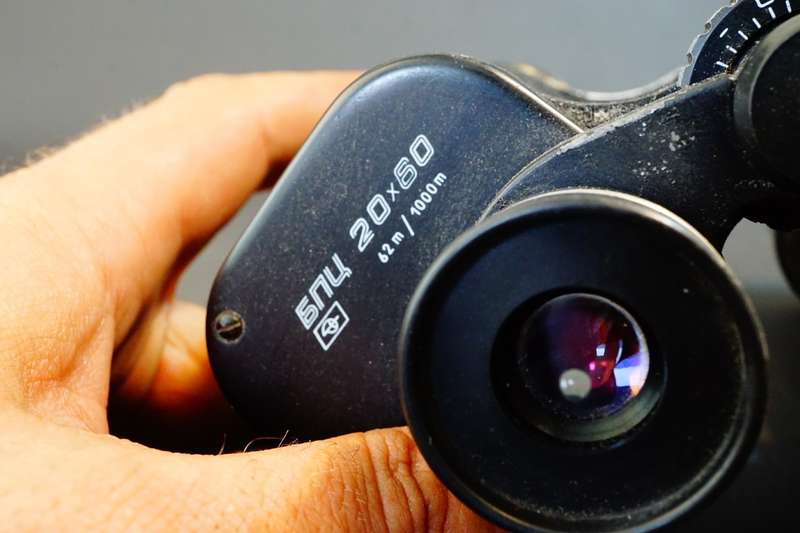 TENTO 20x60 20 X 60  62m / 1000m Russian made Binoculars  **Good Condition**