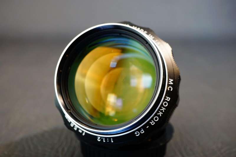 **Bokeh Legend** Minolta MC Rokkor PG 58mm F1.2 in Minolta MD Mount **Excellent Condition**
