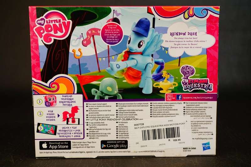 My Little Pony RAINBOW DASH (Winning Kick) Explore Equestria Hasbro 2015 **New Old Shop Stock**