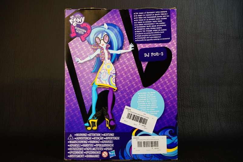 My Little Pony Equestria Girls Rainbow Rocks DJ PON-3 Doll Hasbro 2014 **New Old Shop Stock**