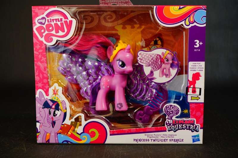 My Little Pony Equestria Friendship Magic Princess Twilight Sparkle Hasbro 2015 *New Old Shop Stock*