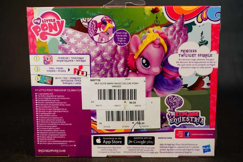 My Little Pony Equestria Friendship Magic Princess Twilight Sparkle Hasbro 2015 *New Old Shop Stock*