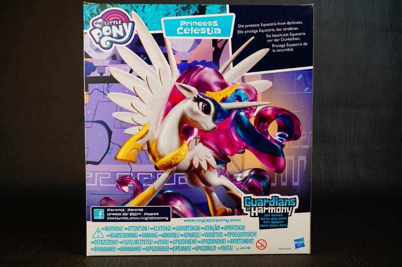My Little Pony Guardians of Harmony Princess Celestia Fan Series Hasbro 2015 *New Old Shop Stock*
