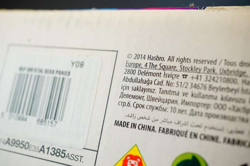 My Little Pony Rainbow Power Design-A-Pony Fluttershy Hasbro 2014 **New Old Shop Stock**