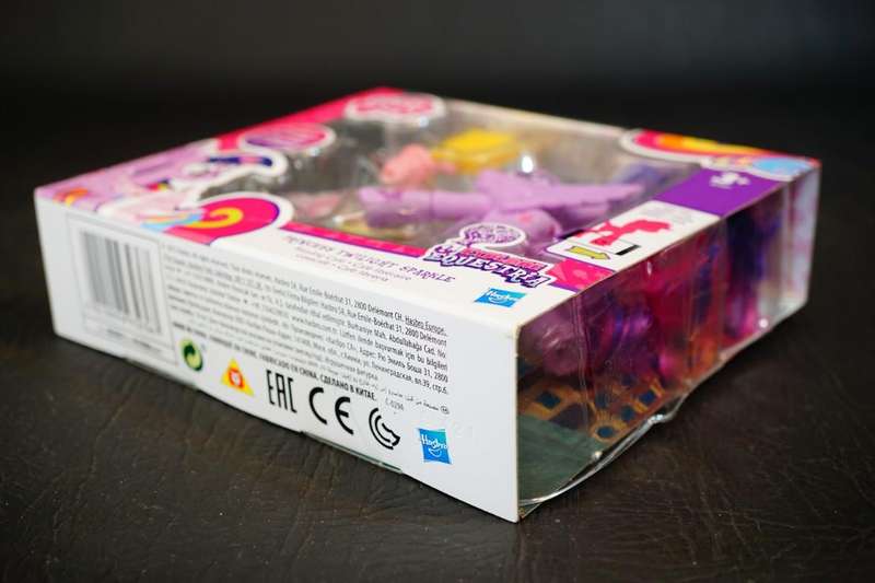 My Little Pony Explore Equestria Princess Twilight Sparkle Hasbro 2015 **New Old Shop Stock**