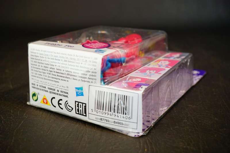 My Little Pony Equestria Girls Mini Pinkie Pie Hasbro 2015 **New Old Shop Stock**