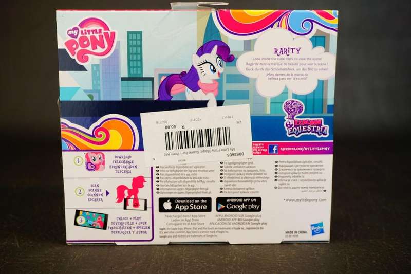My Little Pony Rainbow Rarity Explore Equestria Magical Scene Hasbro 2015  **New Old Shop Stock**
