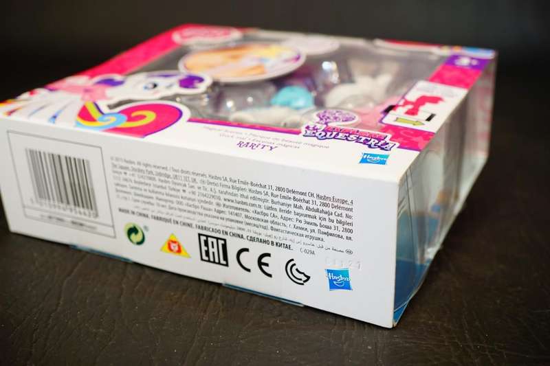 My Little Pony Rainbow Rarity Explore Equestria Magical Scene Hasbro 2015  **New Old Shop Stock**