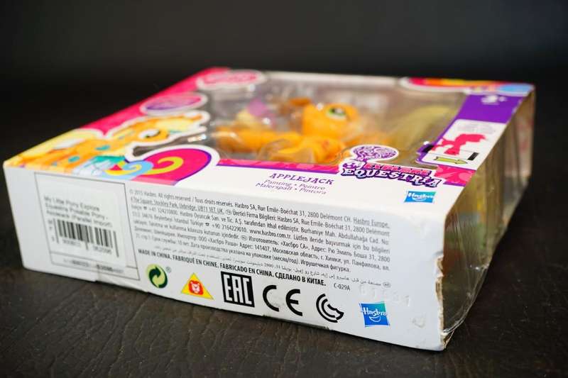 My Little Pony Explore Equestria Applejack Painting Picnic Hasbro 2015   **New Old Shop Stock**