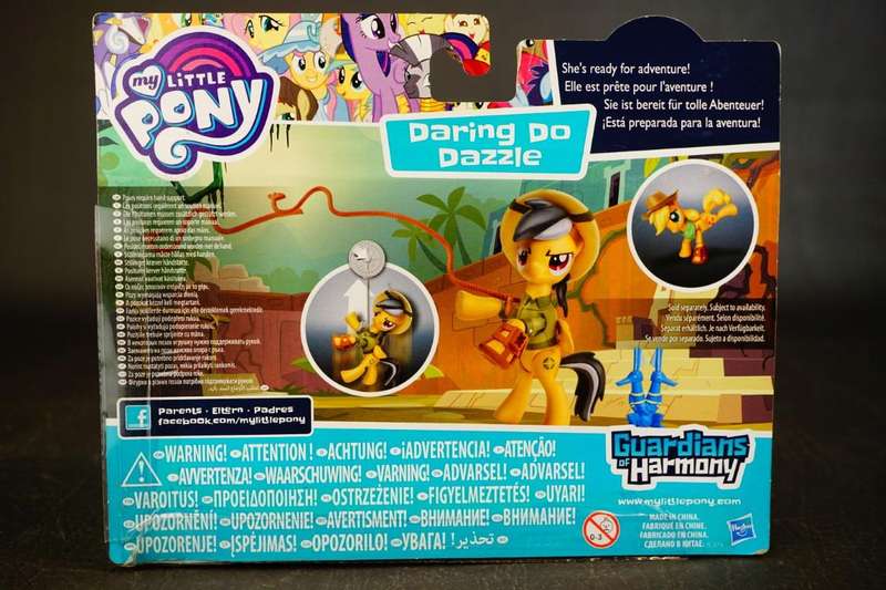 My Little Pony Guardians of Harmony Daring Do Dazzle Hasbro 2016 *New Old Shop Stock*