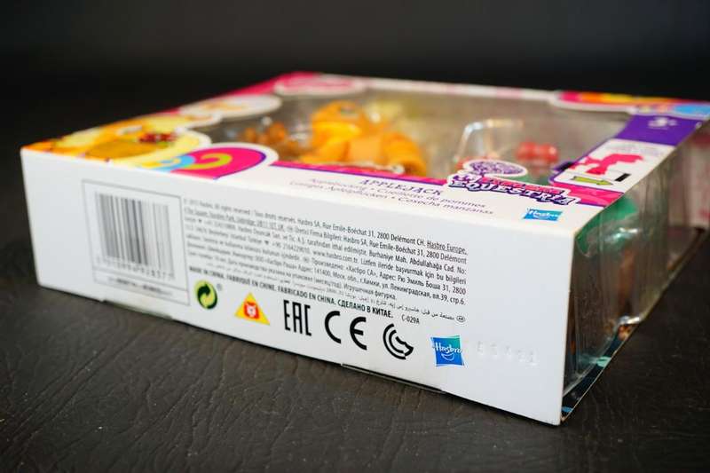 My Little Pony Explore Equestria Applejack Applebucking Hasbro 2015   **New Old Shop Stock**