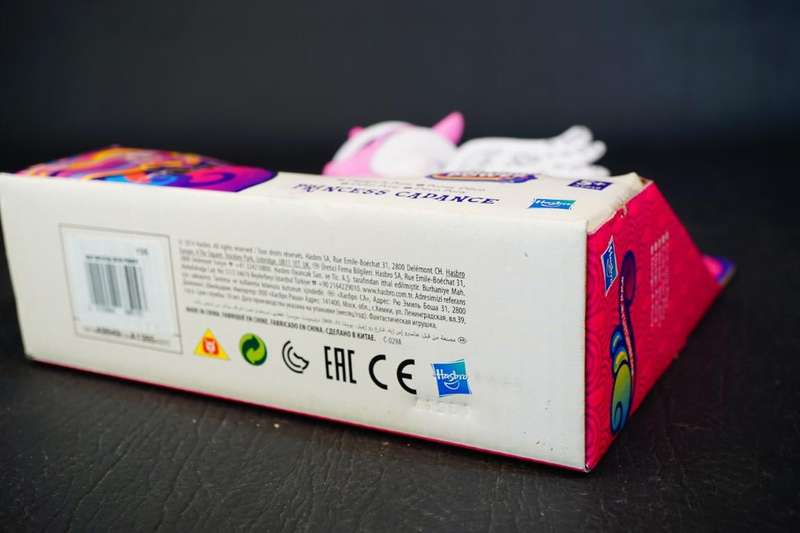 My Little Pony Explore Equestria Design a Pony Princess Cadance Hasbro 2014   **New Old Shop Stock**