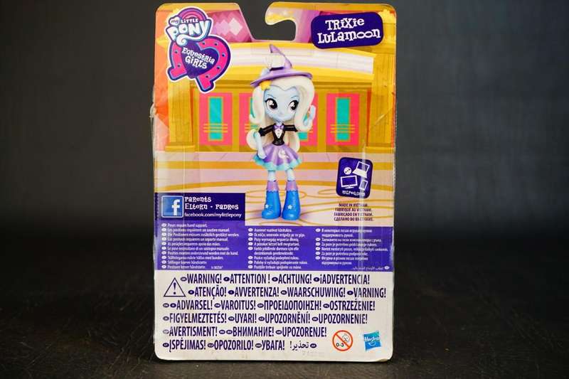 My Little Pony Equestria Girls Trixie Lulamoon Hasbro 2016   **New Old Shop Stock**