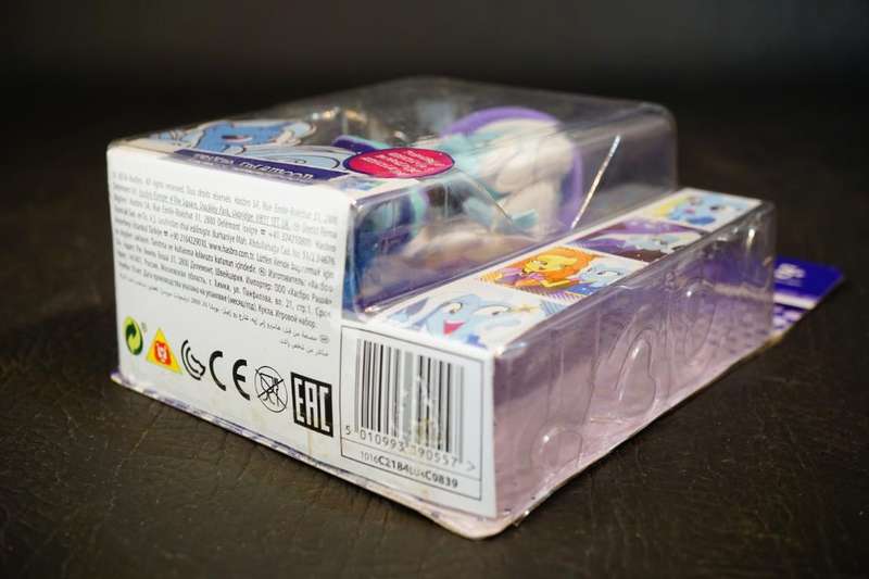 My Little Pony Equestria Girls Trixie Lulamoon Hasbro 2016   **New Old Shop Stock**