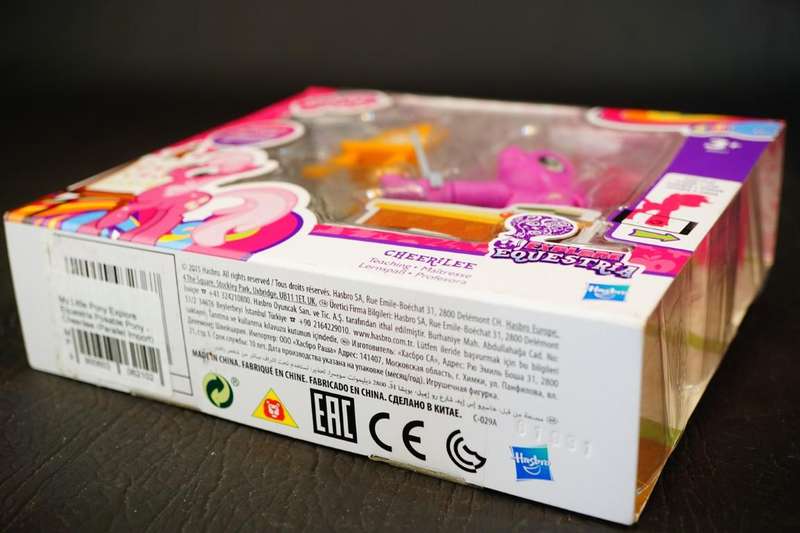 My Little Pony Explore Equestria CHEERILEE Teaching Poseable Pony Hasbro 2015 *New Old Shop Stock*