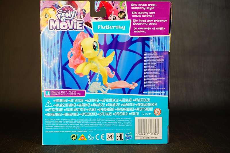 My Little Pony The Movie Fluttershy Glitter & Style Seapony Hasbro 2017 *New Old Shop Stock*