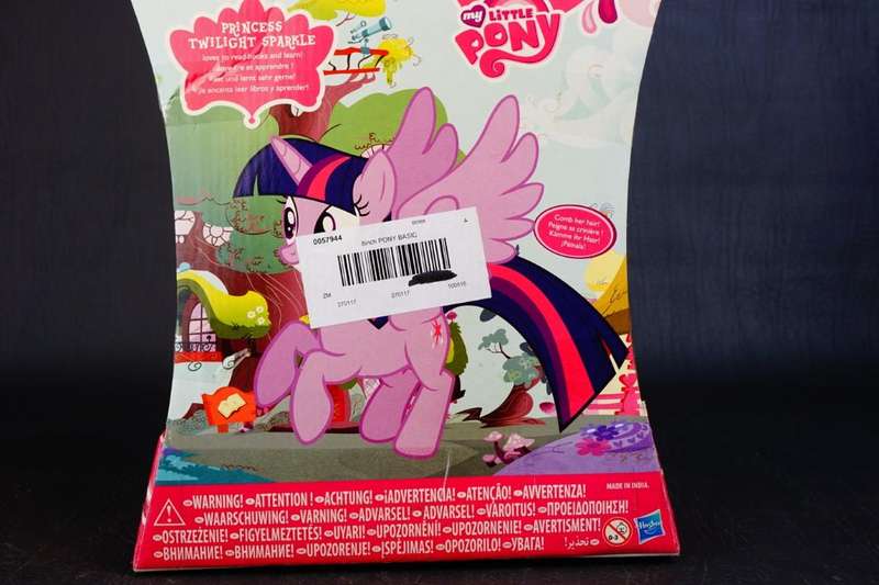 My Little Pony Princess Twilight Sparkle Hasbro 2014  *New Old Shop Stock*