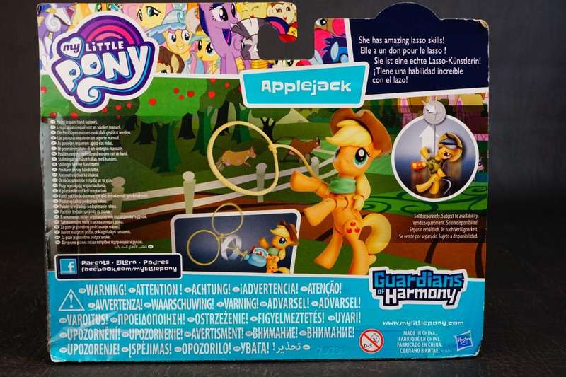 My Little Pony Applejack Guardians of Harmony Hasbro 2016  *New Old Shop Stock*
